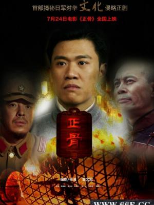 短剧