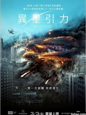 短剧