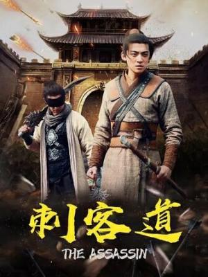 短剧